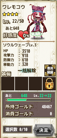 f:id:Getaji:20161224163138p:plain