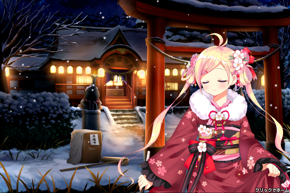 f:id:Getaji:20161229023945p:plain f:id:Getaji:20161229023945p:plain
