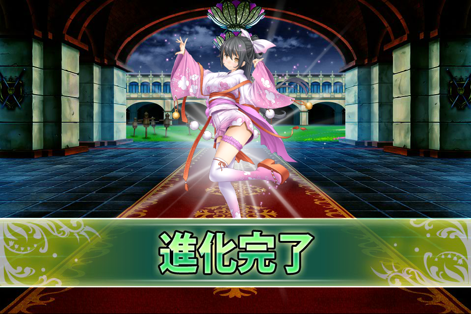 f:id:Getaji:20170103215106p:plain