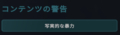 20260112035251