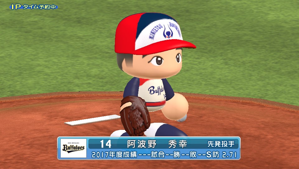 f:id:Gfan:20180922150652j:plain