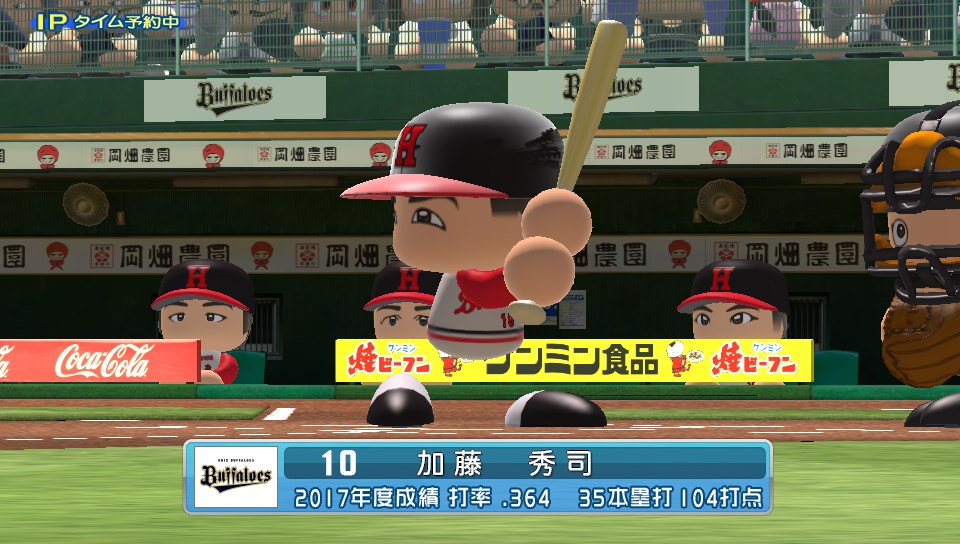 f:id:Gfan:20181016175929j:plain