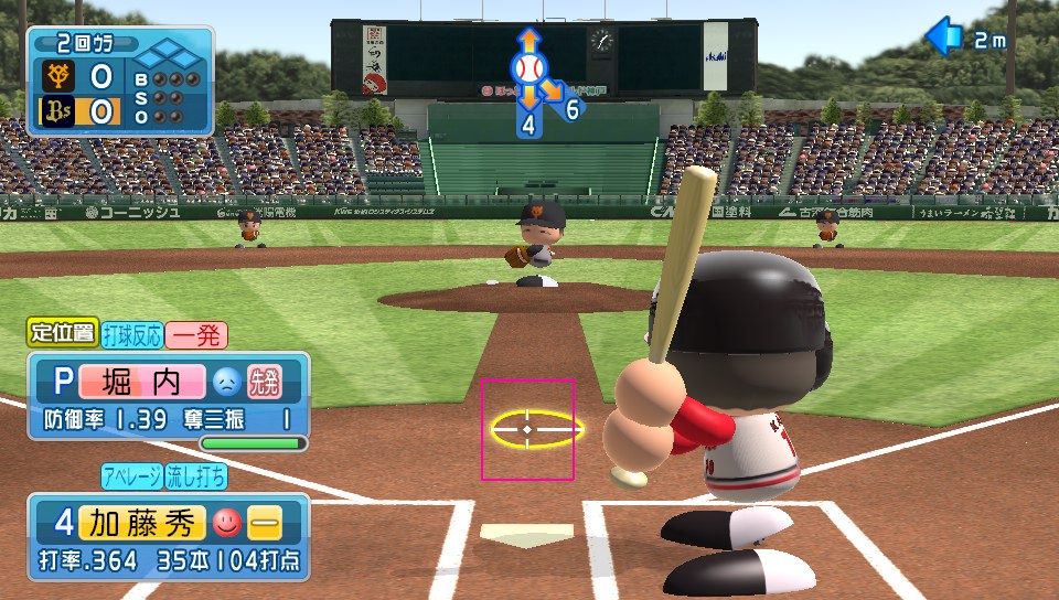 f:id:Gfan:20181016175942j:plain