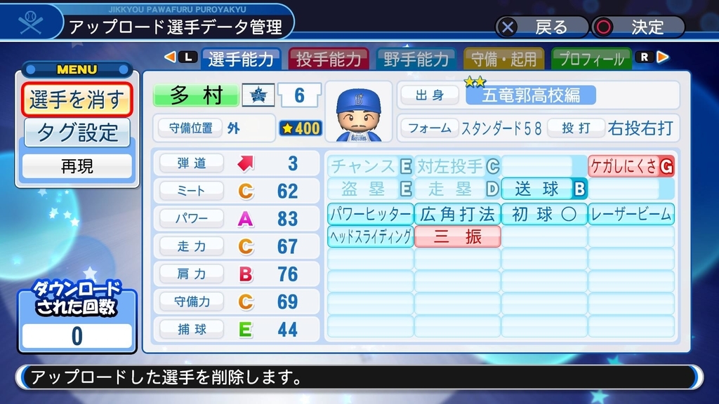 f:id:Gfan:20190301171204j:plain f:id:Gfan:20190301171204j:plain