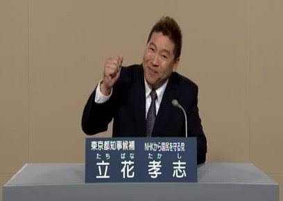 f:id:Gfan:20190507220800j:plain