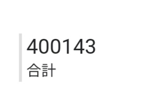 f:id:Gfan:20190603211922j:plain f:id:Gfan:20190603211922j:plain