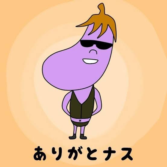 f:id:Gfan:20190603214435j:plain f:id:Gfan:20190603214435j:plain