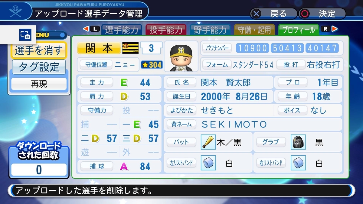 f:id:Gfan:20190611135739j:plain f:id:Gfan:20190611135739j:plain