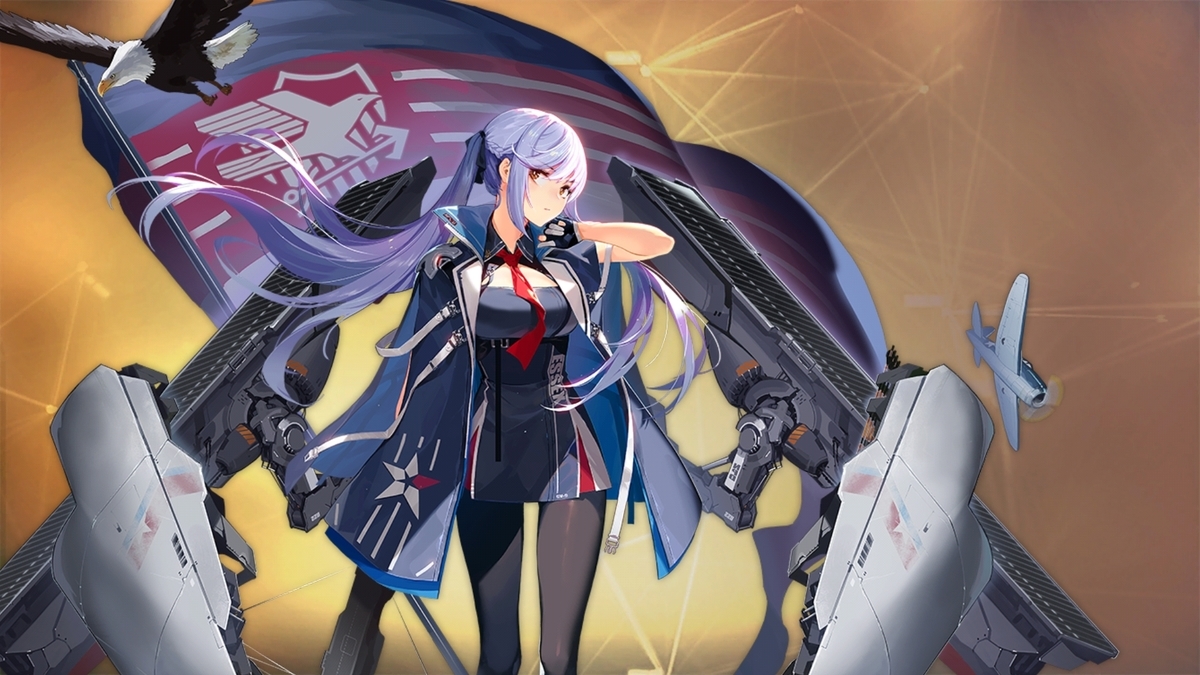 f:id:Gfan:20190824004806j:plain f:id:Gfan:20190824004806j:plain