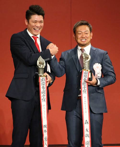 Mvp記念 坂本勇人全年度パワナンバー 画像ファイル添付 パワプロ18 パワプロ村
