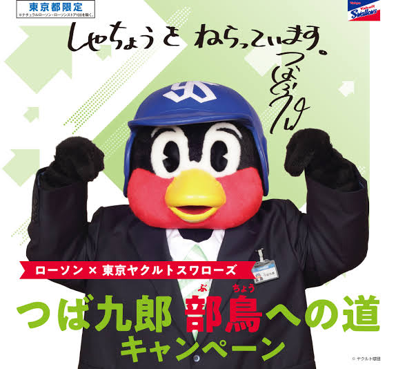 f:id:Gfan:20200119002618j:plain f:id:Gfan:20200119002618j:plain