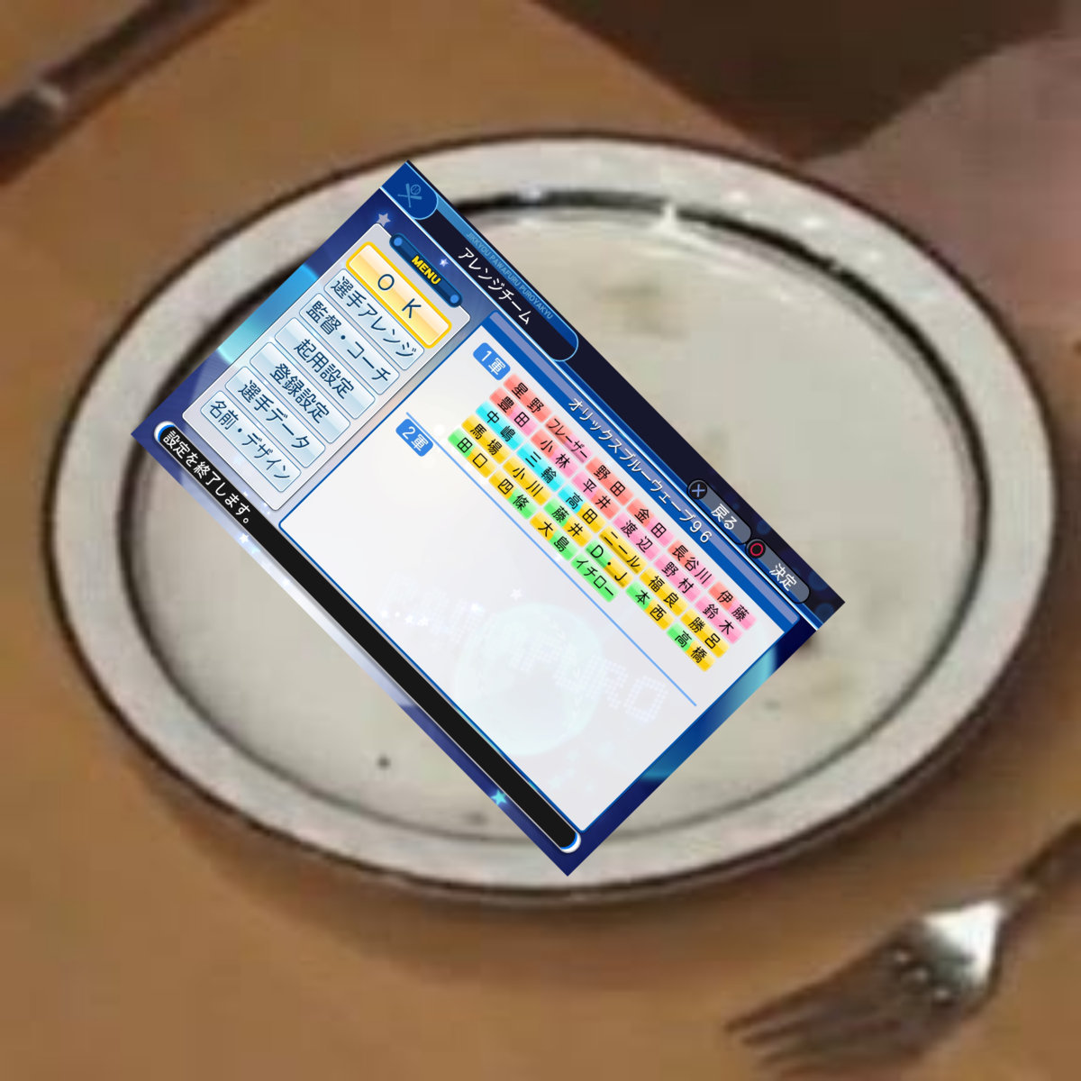 f:id:Gfan:20200607042737p:plain