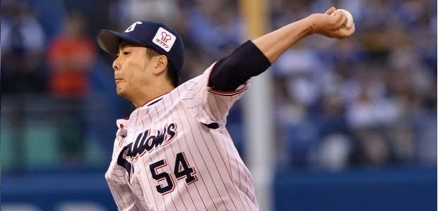 Swallows グッズ　中澤雅人　プロコレ Swallows グッズ中澤雅人プロコレ