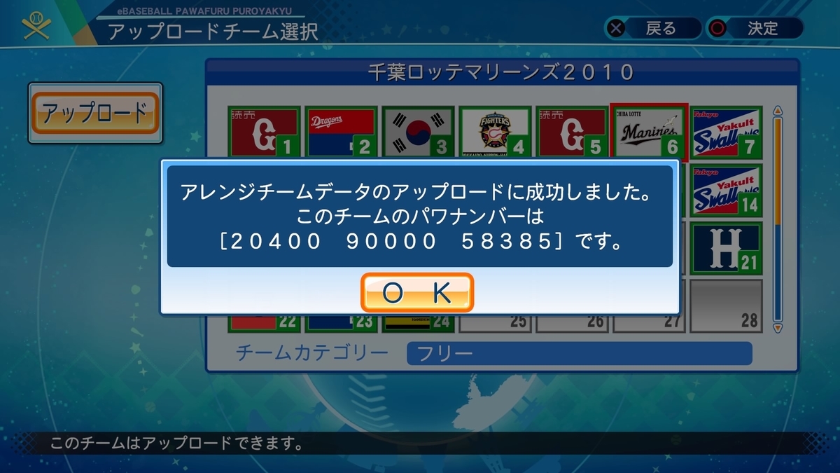 f:id:Gfan:20211229142351j:plain