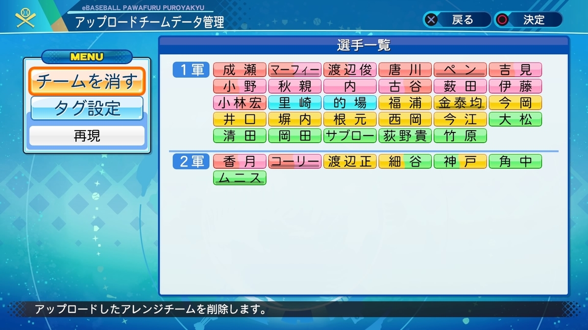 f:id:Gfan:20211229142354j:plain