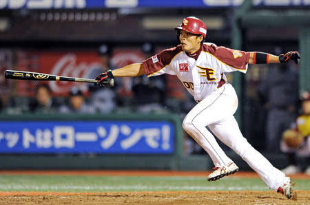 中村真人（楽天）【パワナンバー・パワプロ2020】 - パワプロ村