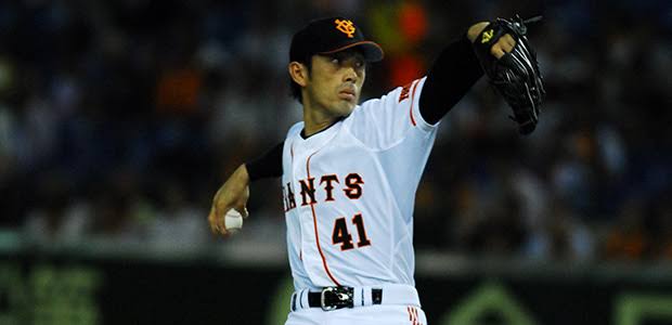 野球木佐貫洋さんのサイン 出