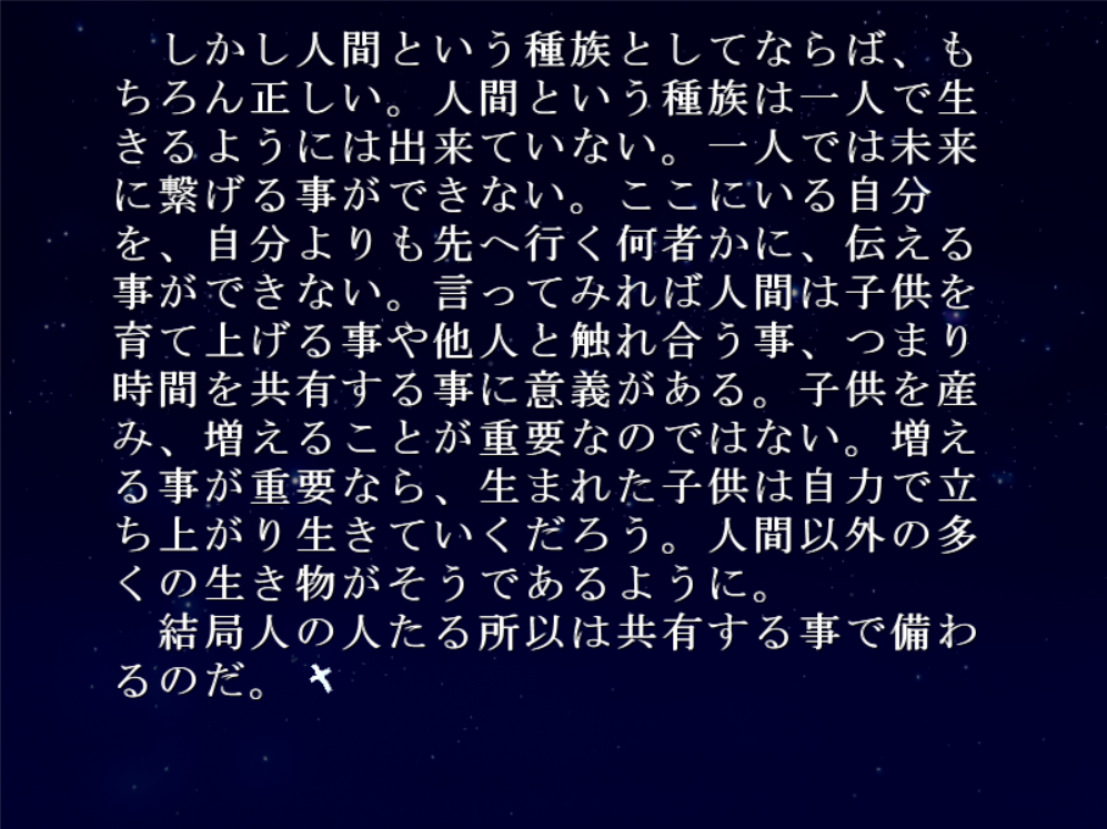 f:id:Gh8Gv:20220109203437p:plain