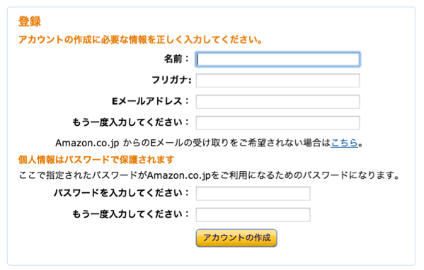 f:id:Ghidorah:20131212235431p:plain