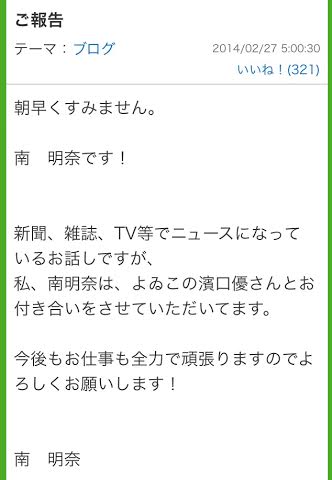 f:id:Ghidorah:20140227075114j:plain f:id:Ghidorah:20140227075114j:plain