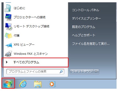f:id:Ghidorah:20140302085321j:plain f:id:Ghidorah:20140302085321j:plain