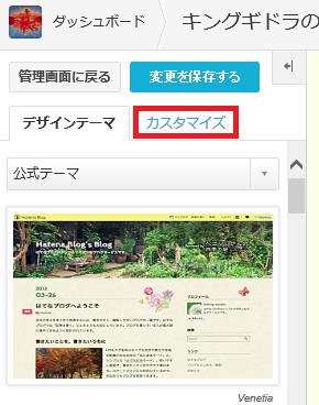 f:id:Ghidorah:20140308132142j:plain f:id:Ghidorah:20140308132142j:plain