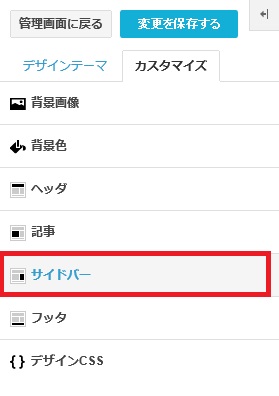f:id:Ghidorah:20140308132348j:plain f:id:Ghidorah:20140308132348j:plain