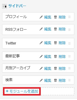 f:id:Ghidorah:20140308132533j:plain f:id:Ghidorah:20140308132533j:plain