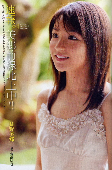 f:id:Ghidorah:20140312194455j:plain