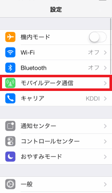 f:id:Ghidorah:20140629194925p:plain