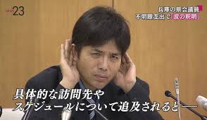 f:id:Ghidorah:20140711075057j:plain
