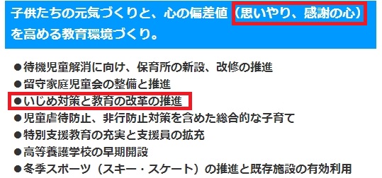 f:id:Ghidorah:20140711164211j:plain