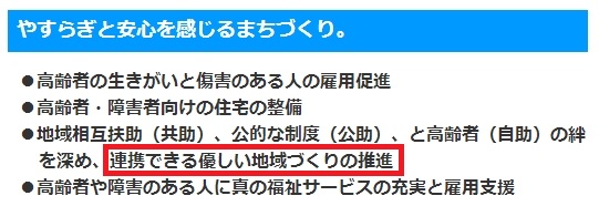 f:id:Ghidorah:20140711164221j:plain