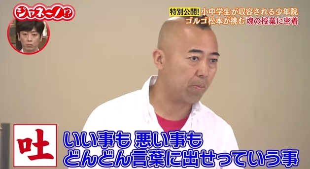 f:id:Ghidorah:20140720100408j:plain