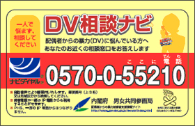 f:id:Ghidorah:20140730091828j:plain