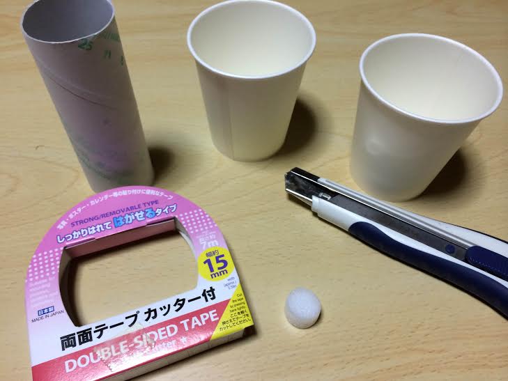 f:id:Ghidorah:20140810203024j:plain