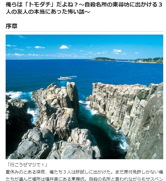 f:id:Ghidorah:20140814142825j:plain