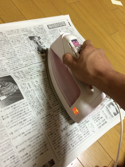 f:id:Ghidorah:20140820221546j:plain