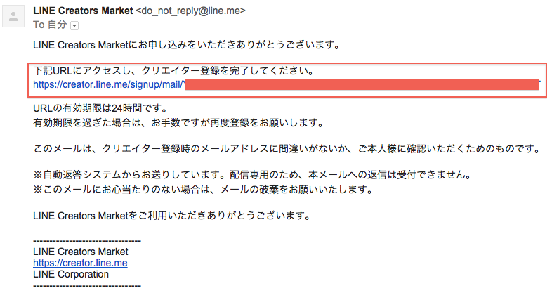 f:id:Ghidorah:20140907124200p:plain