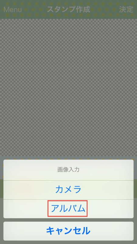 f:id:Ghidorah:20140907135656p:plain