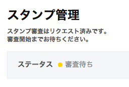 f:id:Ghidorah:20140907143330p:plain