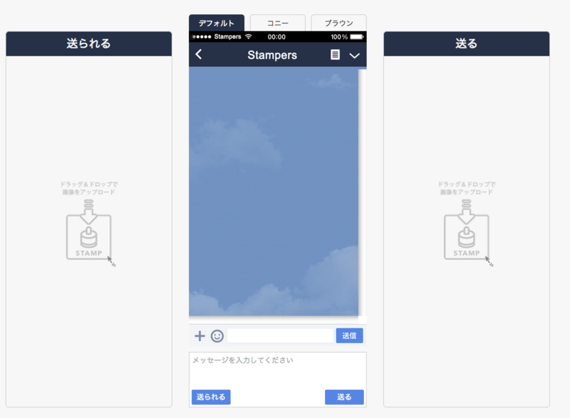 f:id:Ghidorah:20140907144012p:plain
