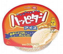f:id:Ghidorah:20140910170158j:plain