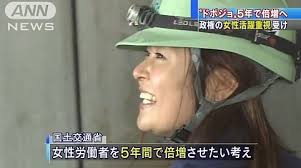 f:id:Ghidorah:20140910170807j:plain