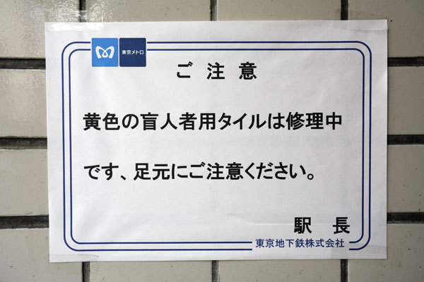 f:id:Ghidorah:20140911095257j:plain