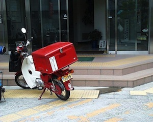 f:id:Ghidorah:20140911095948j:plain