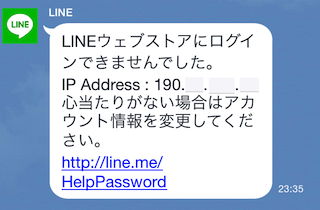 f:id:Ghidorah:20140914073437p:plain