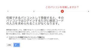 f:id:Ghidorah:20140915181130p:plain