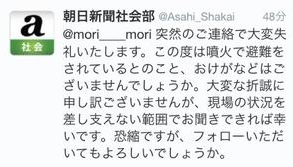 f:id:Ghidorah:20140927210135j:plain