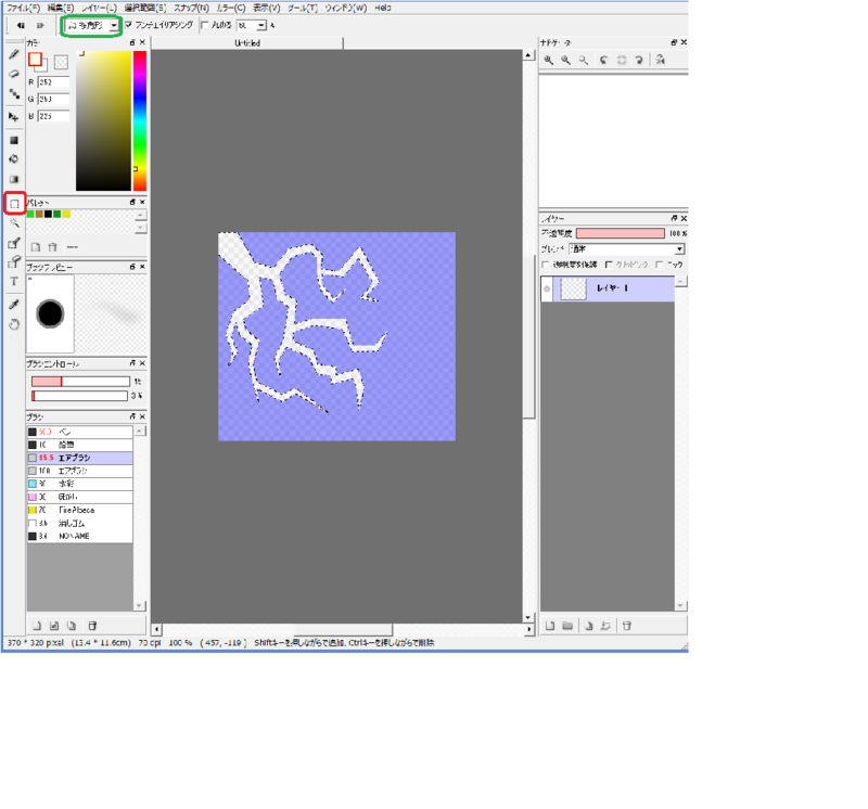 f:id:Ghidorah:20141001201004p:plain